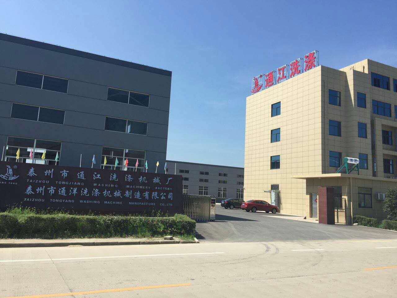 旋轉(zhuǎn)編碼器